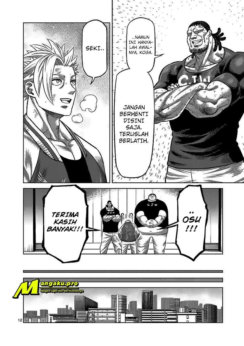 Kengan Omega Chapter 27 - halaman 12