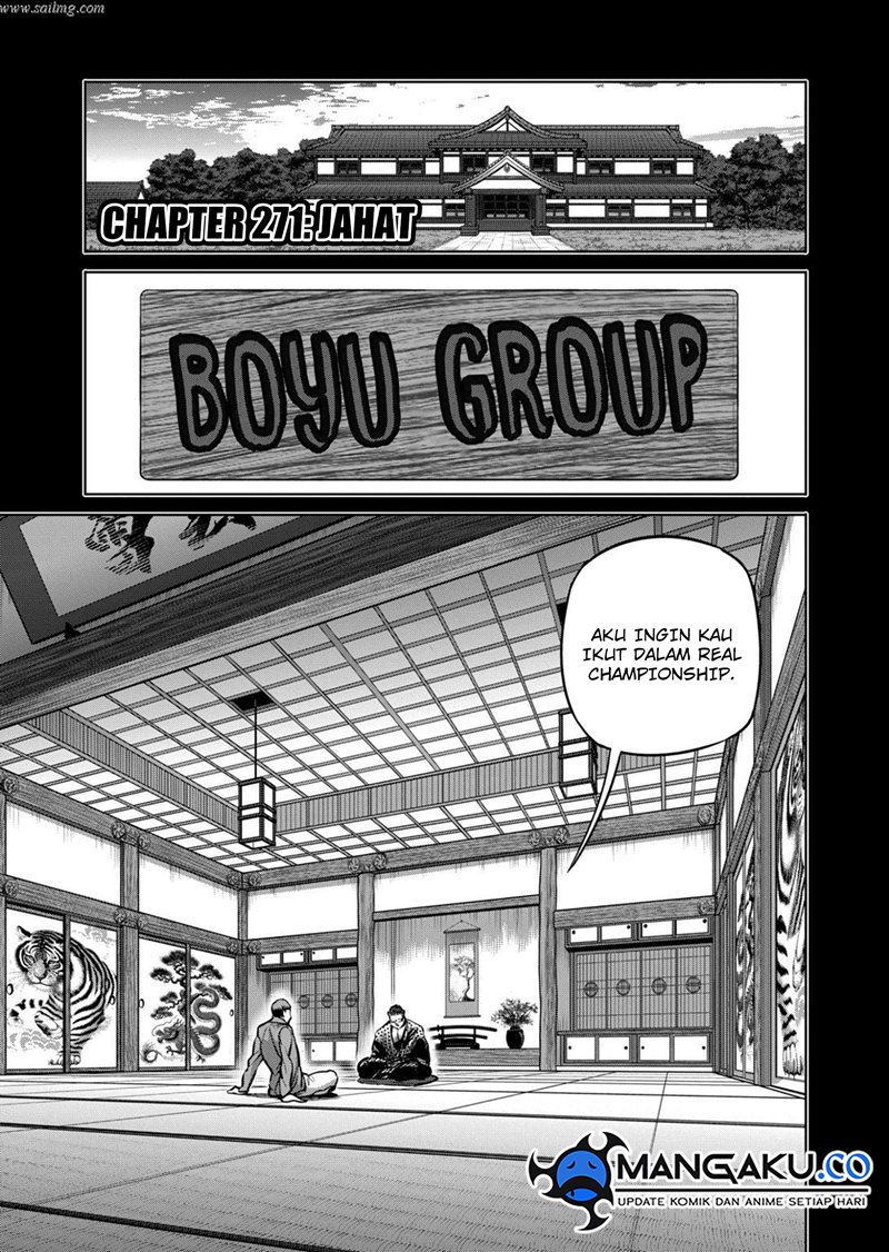 Kengan Omega Chapter 271 - halaman 2