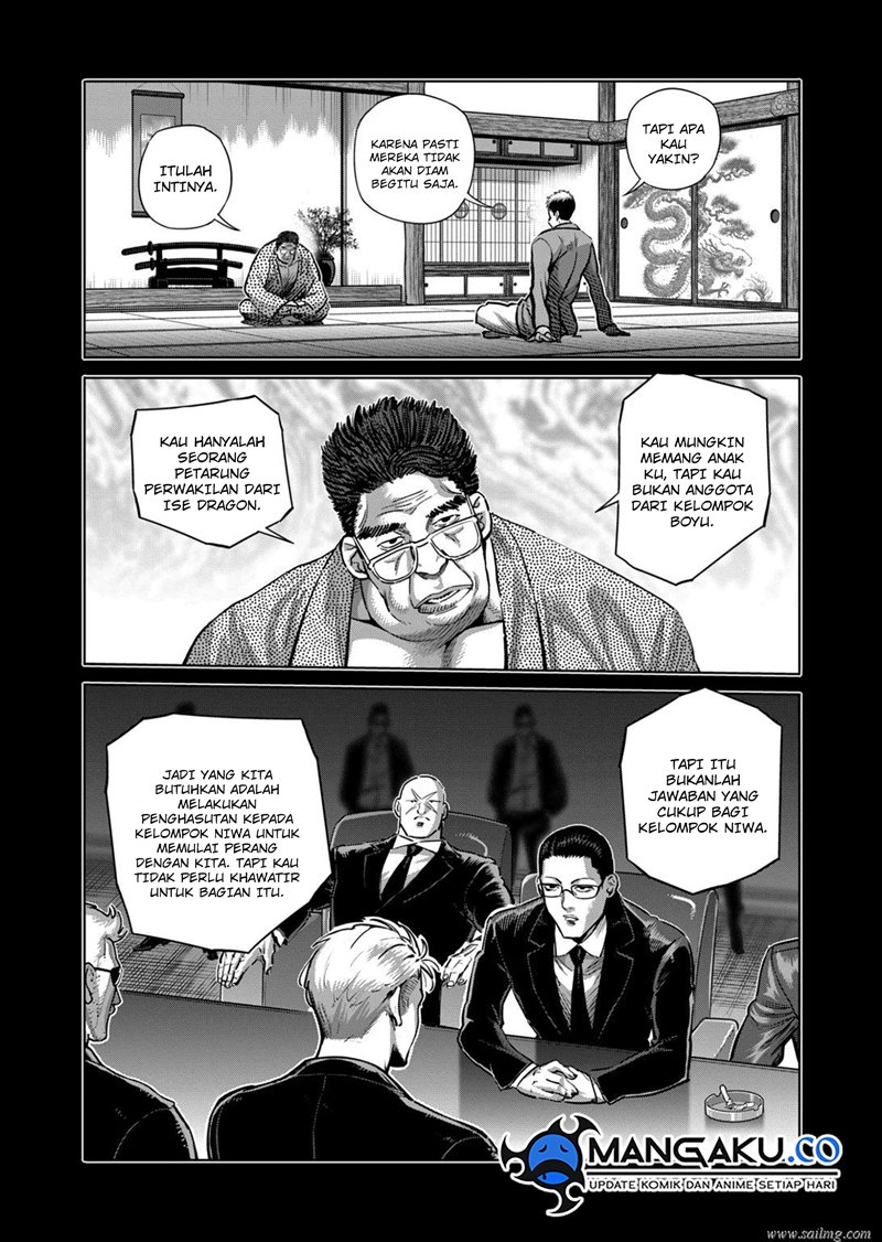 Kengan Omega Chapter 271 - halaman 5
