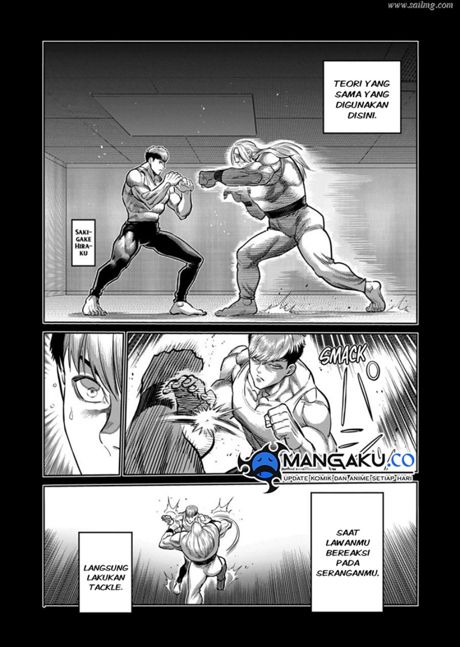 Kengan Omega Chapter 274 - halaman 5