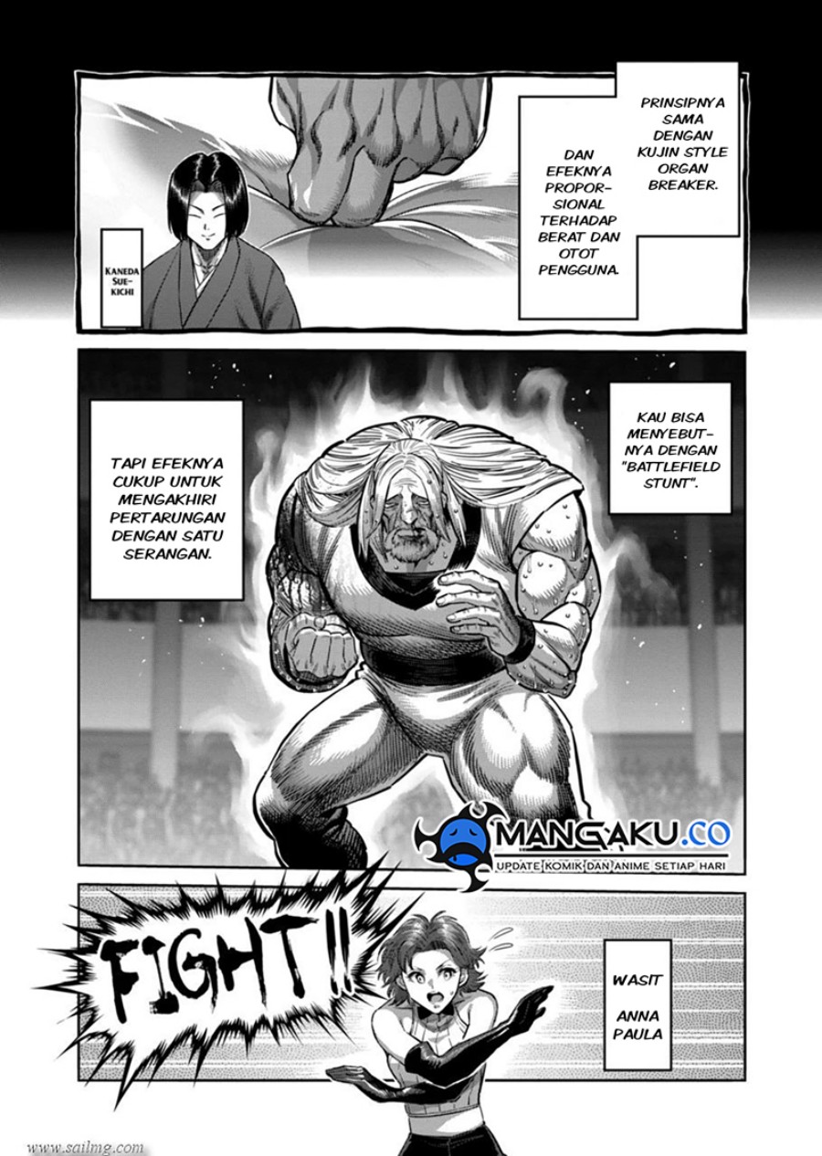 Kengan Omega Chapter 274 - halaman 7