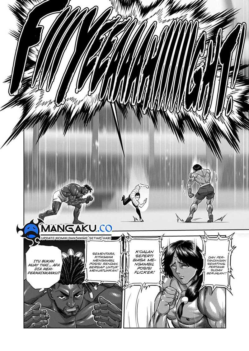 Kengan Omega Chapter 275 - halaman 7
