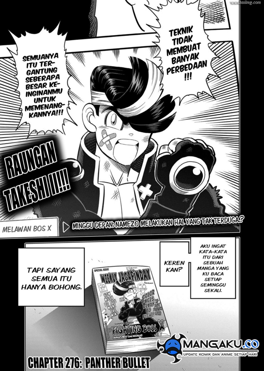 Kengan Omega Chapter 276 - halaman 2