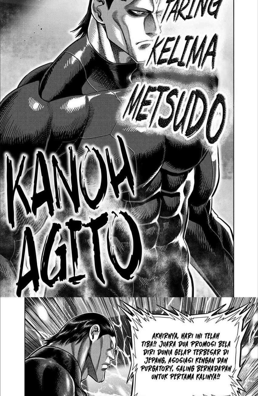 Kengan Omega Chapter 278 - halaman 7