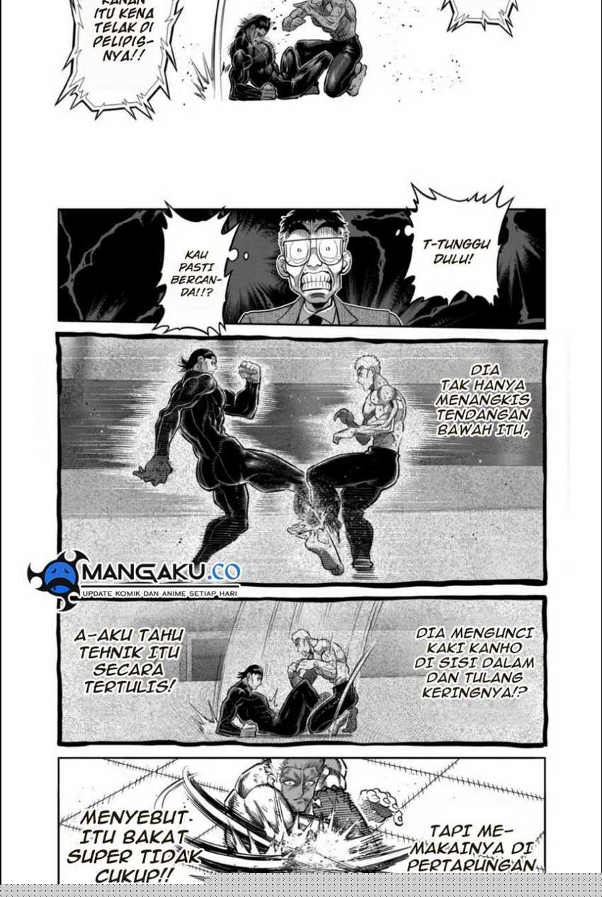 Kengan Omega Chapter 279 - halaman 14