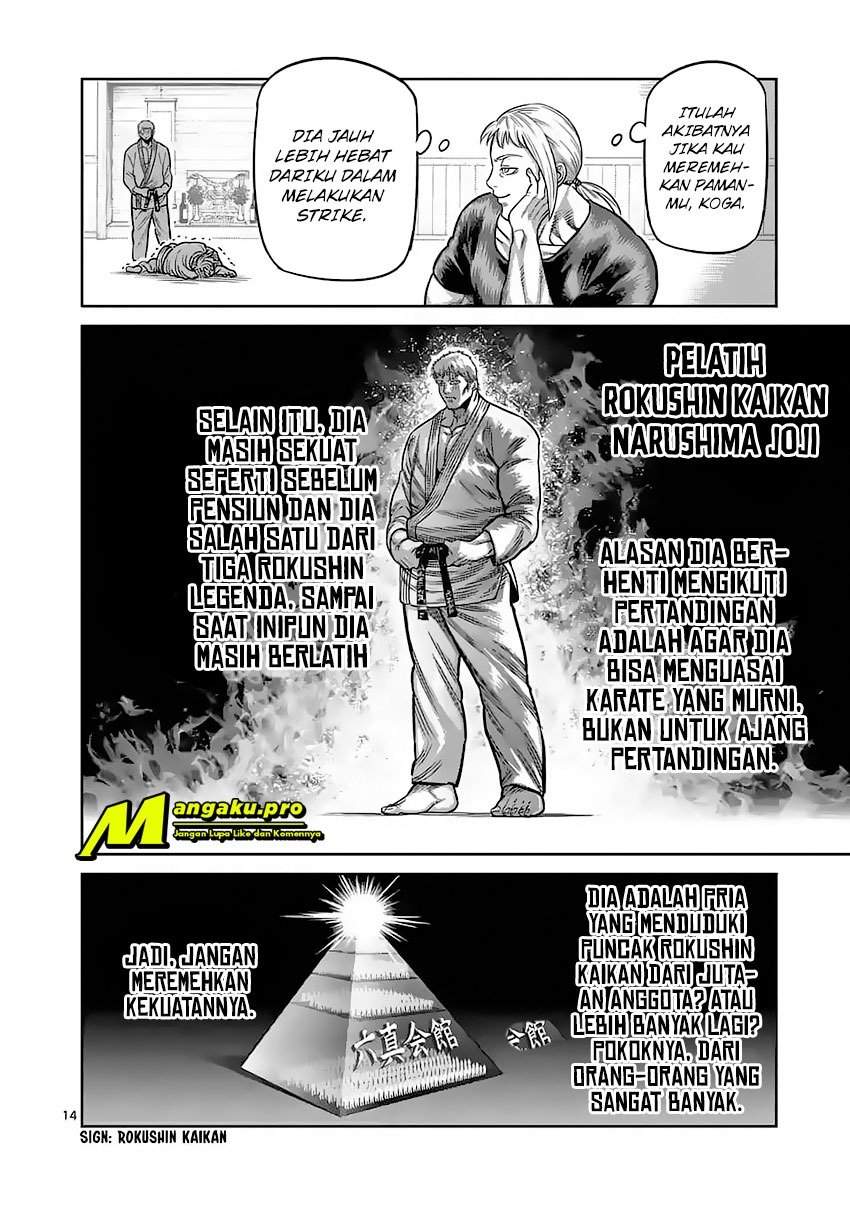 Kengan Omega Chapter 28 - halaman 17