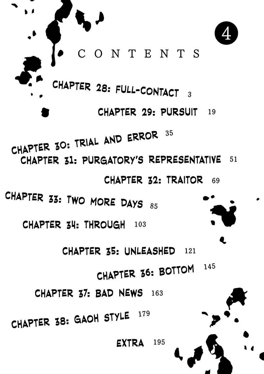 Kengan Omega Chapter 28 - halaman 3