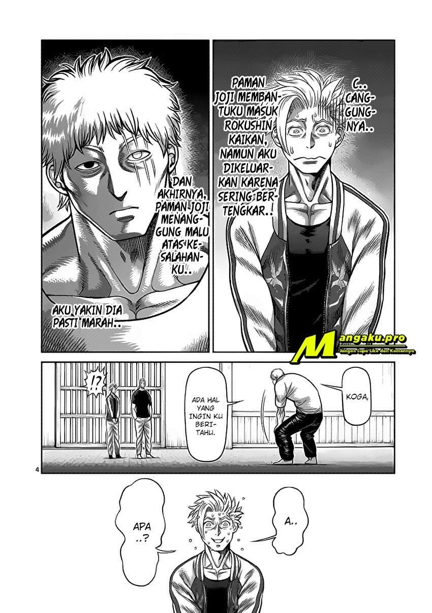 Kengan Omega Chapter 28 - halaman 7