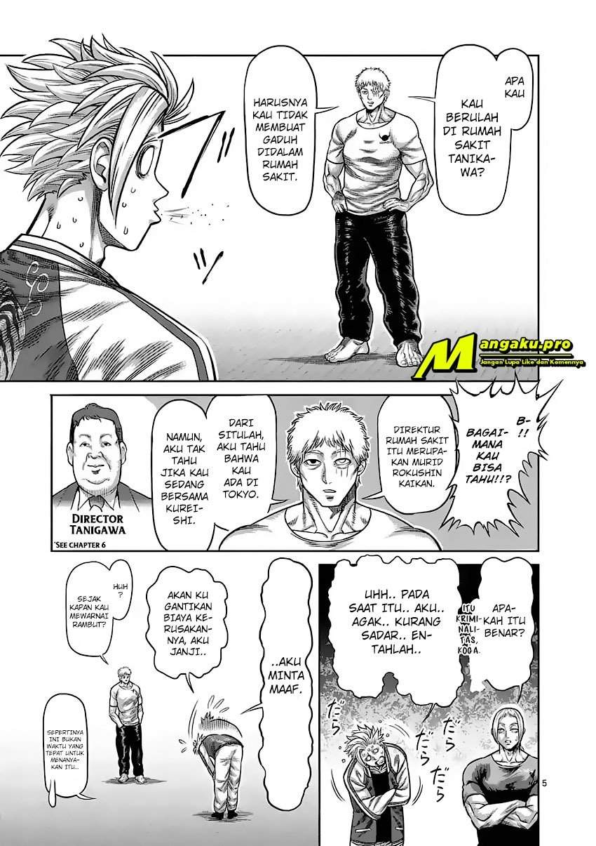 Kengan Omega Chapter 28 - halaman 8