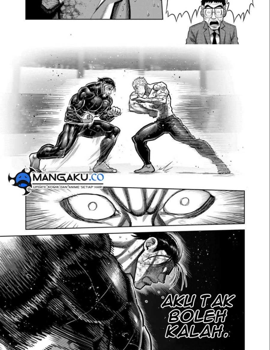 Kengan Omega Chapter 280 - halaman 17