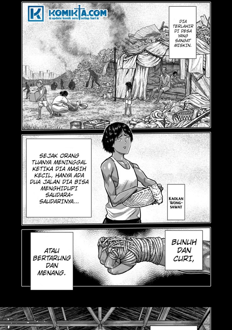 Kengan Omega Chapter 282 - halaman 17