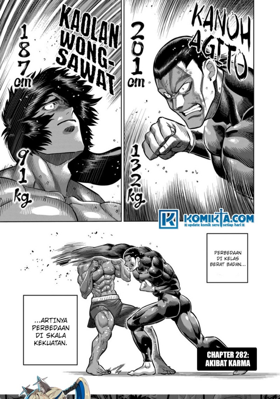 Kengan Omega Chapter 282 - halaman 2