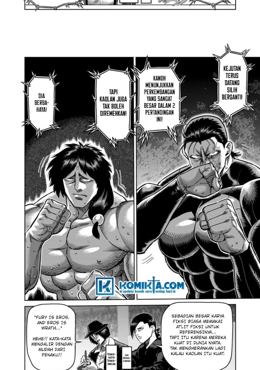 Kengan Omega Chapter 282 - halaman 5