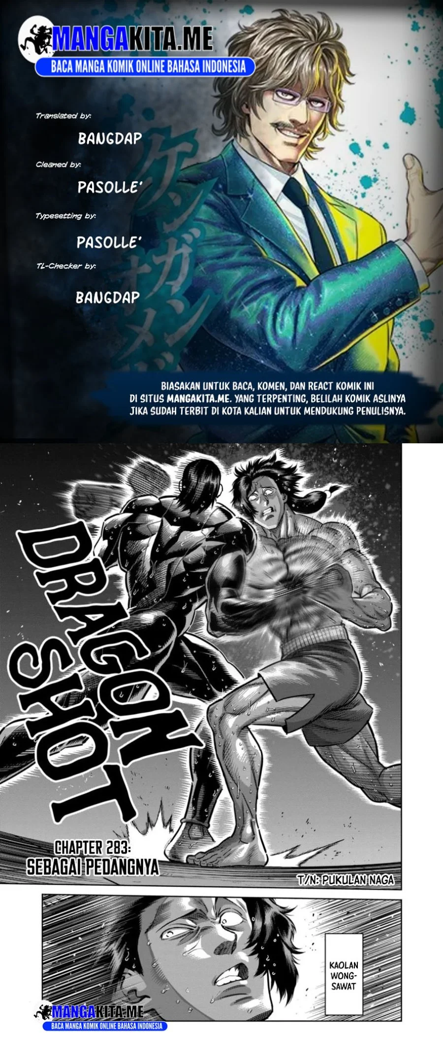 Kengan Omega Chapter 283 - halaman 1