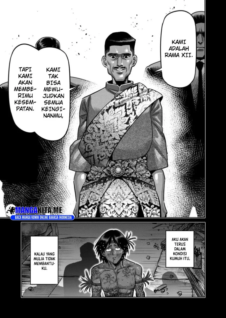 Kengan Omega Chapter 283 - halaman 7