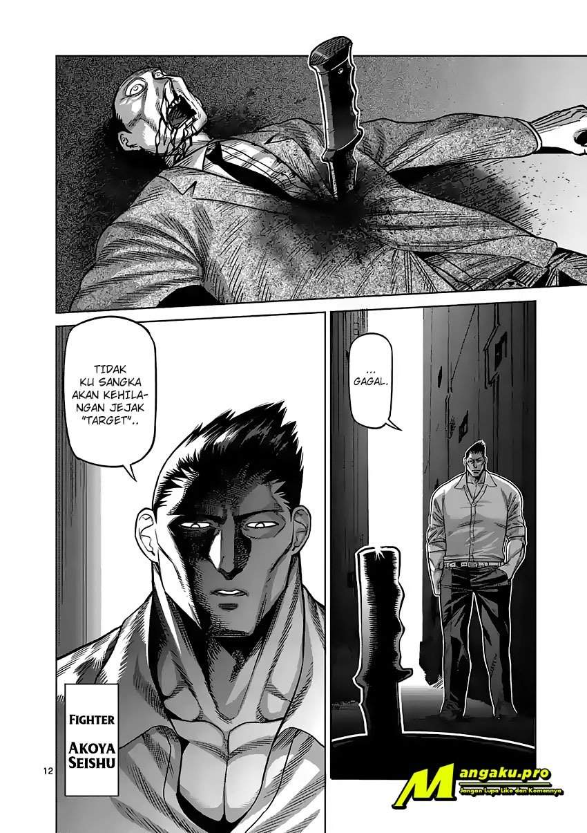 Kengan Omega Chapter 29 - halaman 12