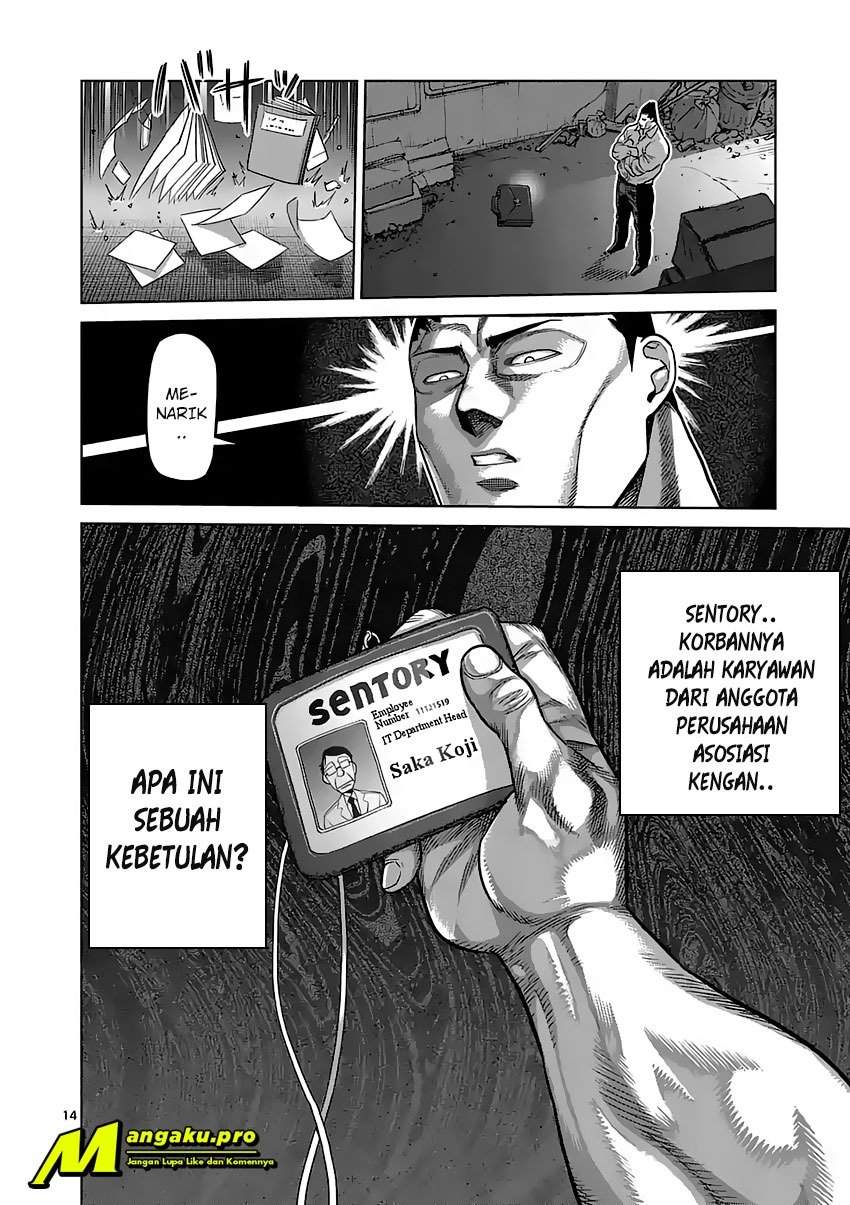 Kengan Omega Chapter 29 - halaman 14