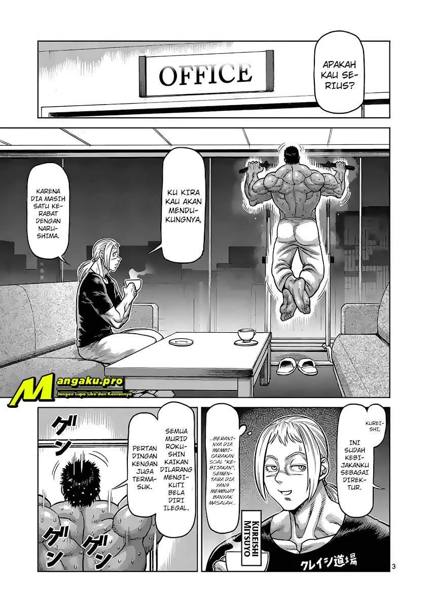 Kengan Omega Chapter 29 - halaman 3