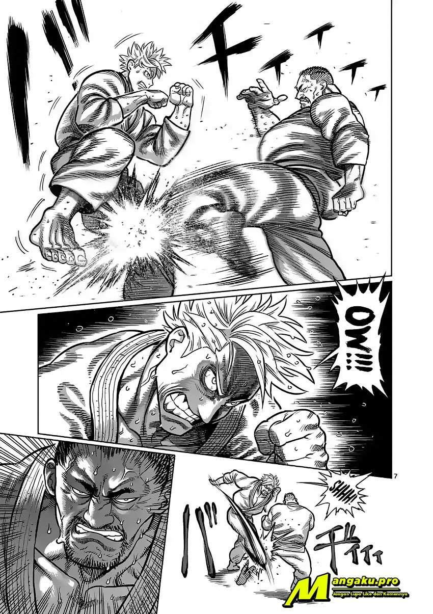 Kengan Omega Chapter 29 - halaman 7