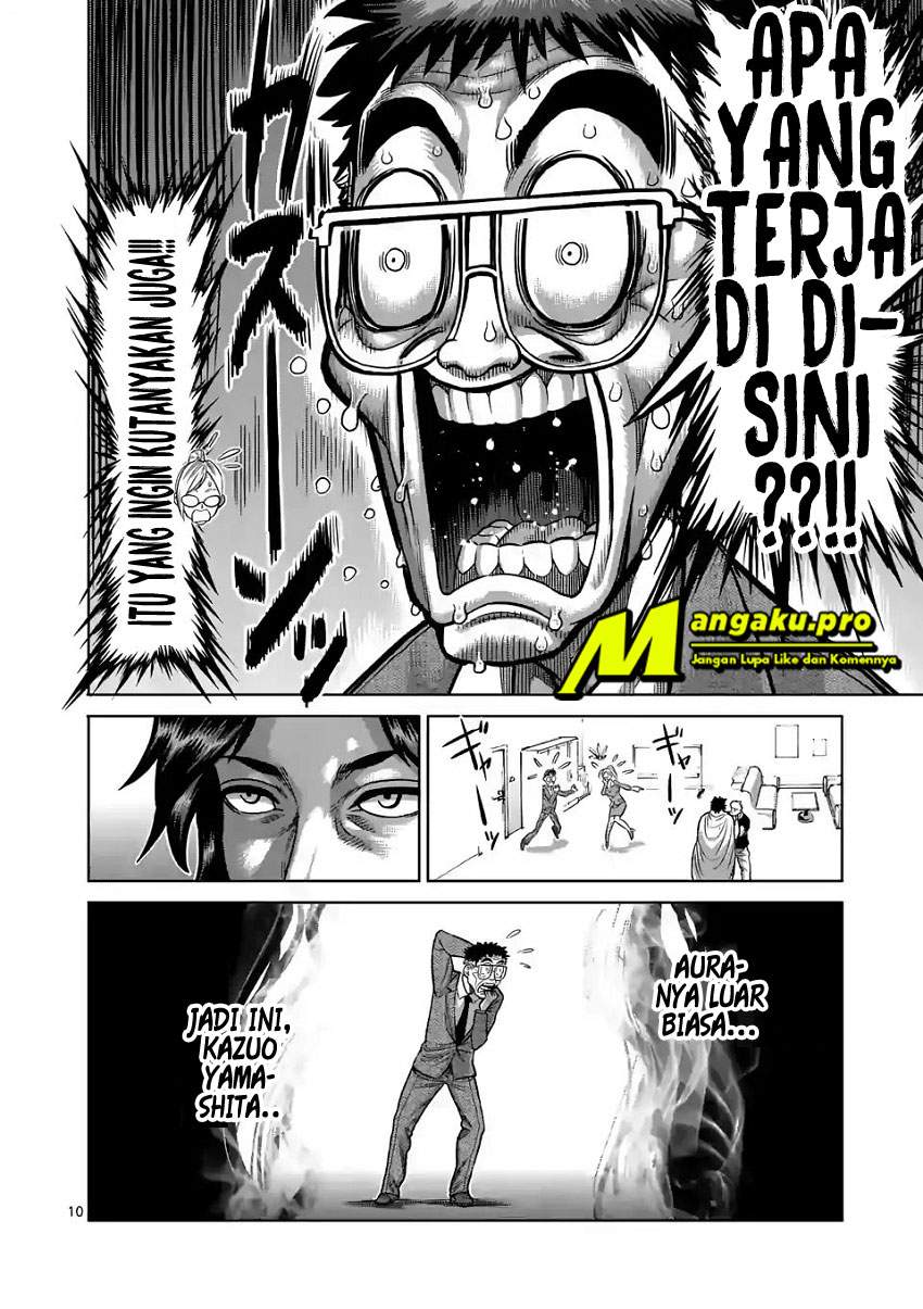 Kengan Omega Chapter 3 - halaman 12
