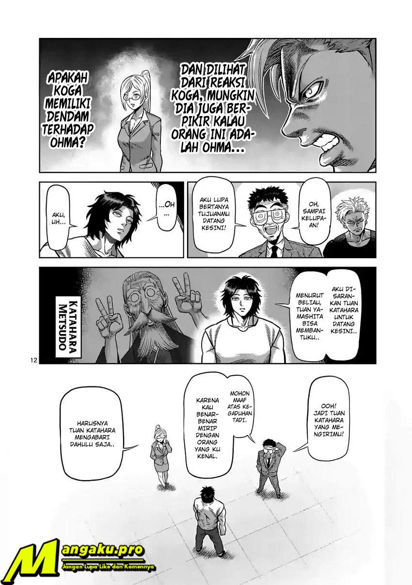 Kengan Omega Chapter 3 - halaman 14