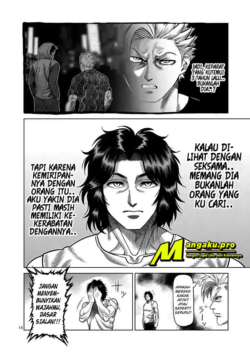 Kengan Omega Chapter 3 - halaman 16