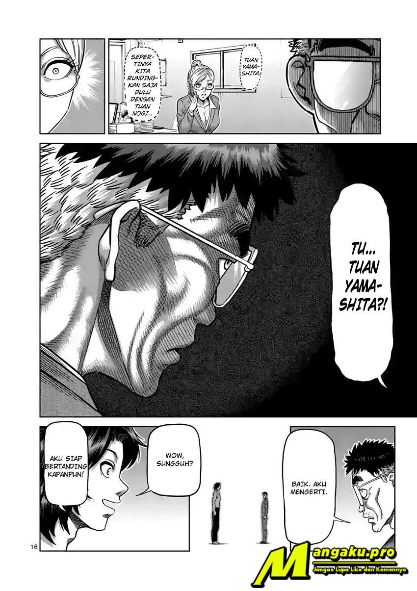 Kengan Omega Chapter 3 - halaman 18