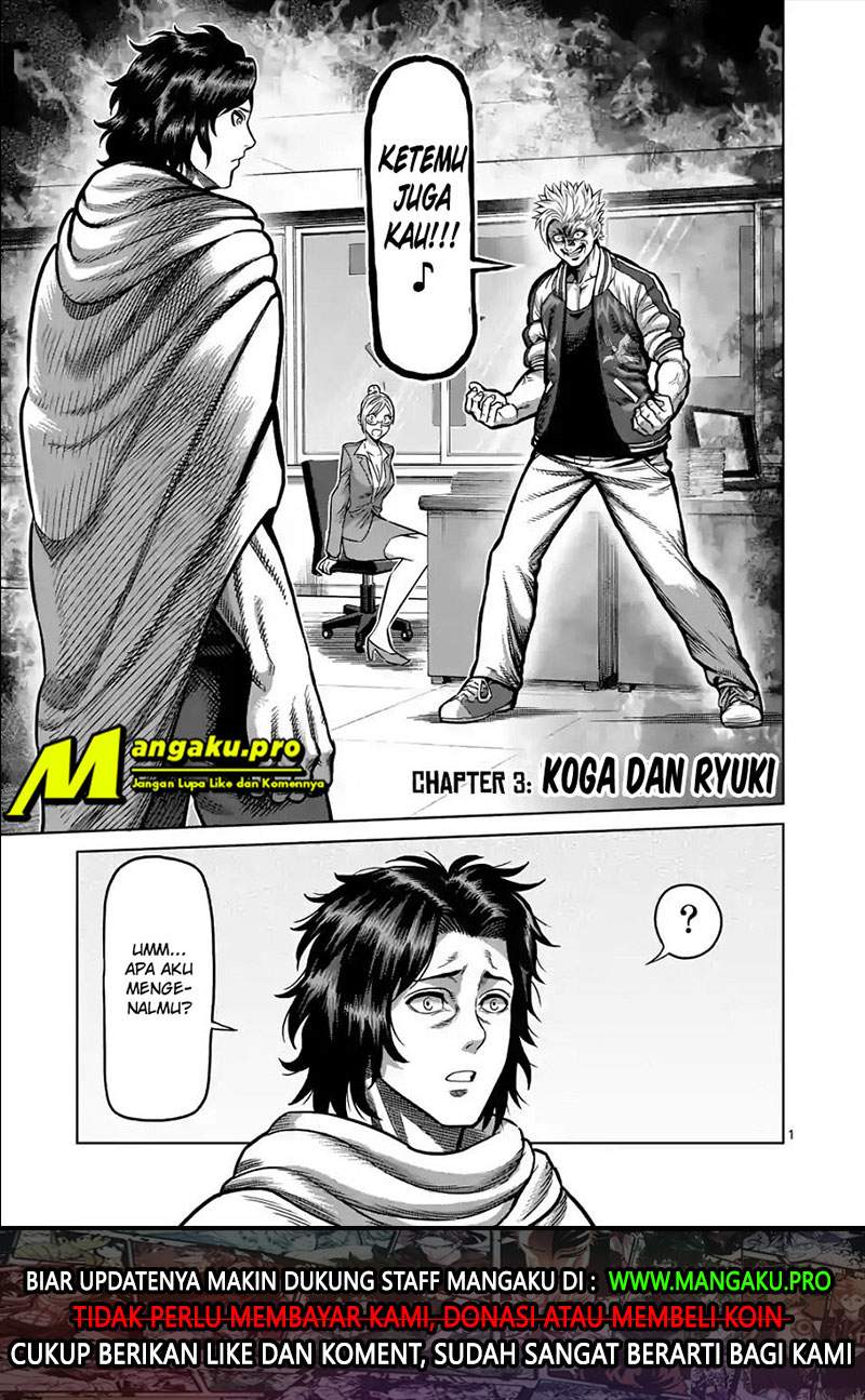 Kengan Omega Chapter 3 - halaman 3
