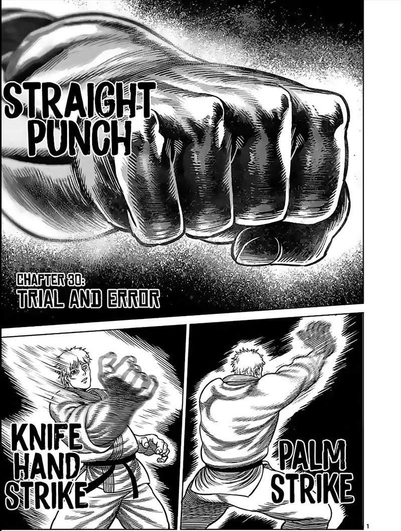 Kengan Omega Chapter 30 - halaman 1