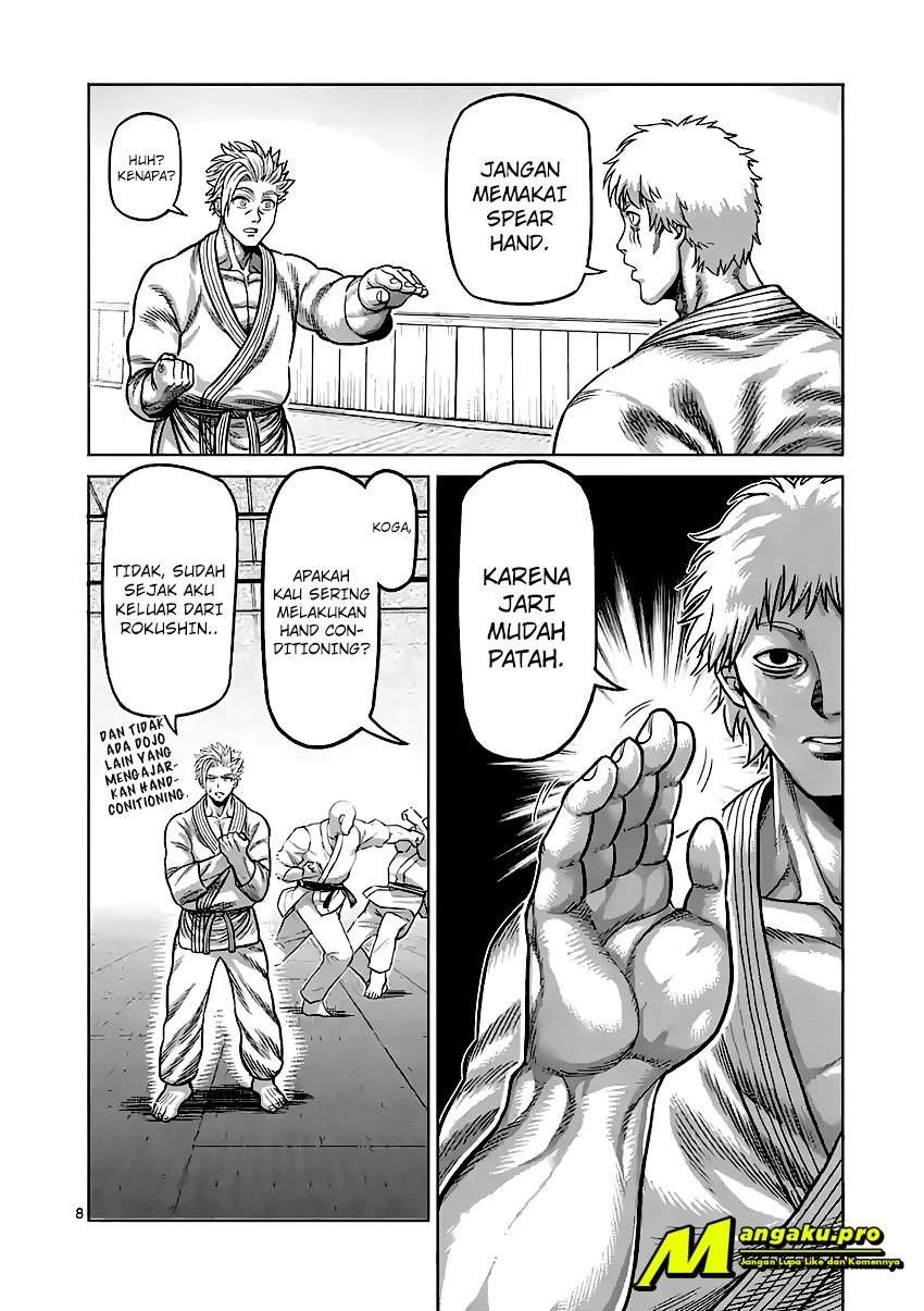 Kengan Omega Chapter 30 - halaman 7