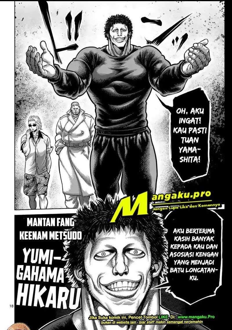 Kengan Omega Chapter 31 - halaman 18