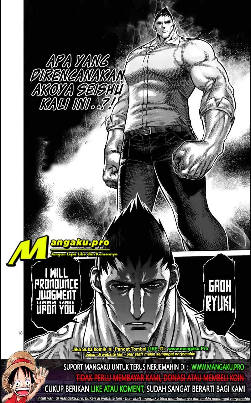 Kengan Omega Chapter 33 - halaman 11