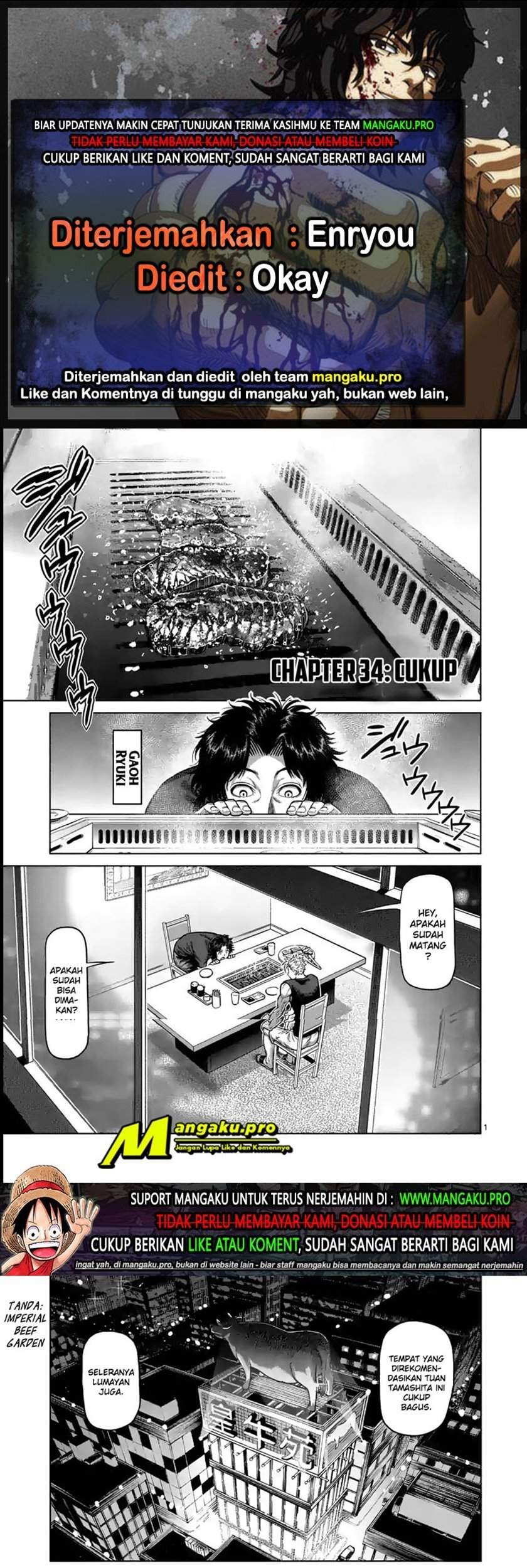 Kengan Omega Chapter 34 - halaman 1