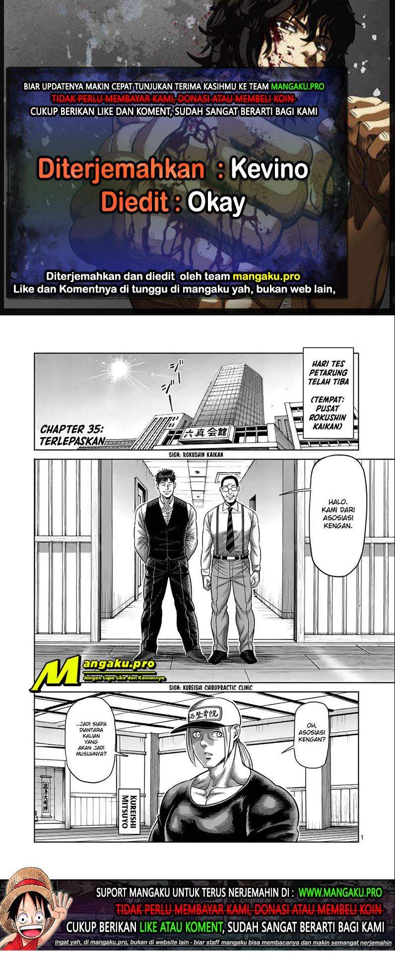 Kengan Omega Chapter 35 - halaman 1