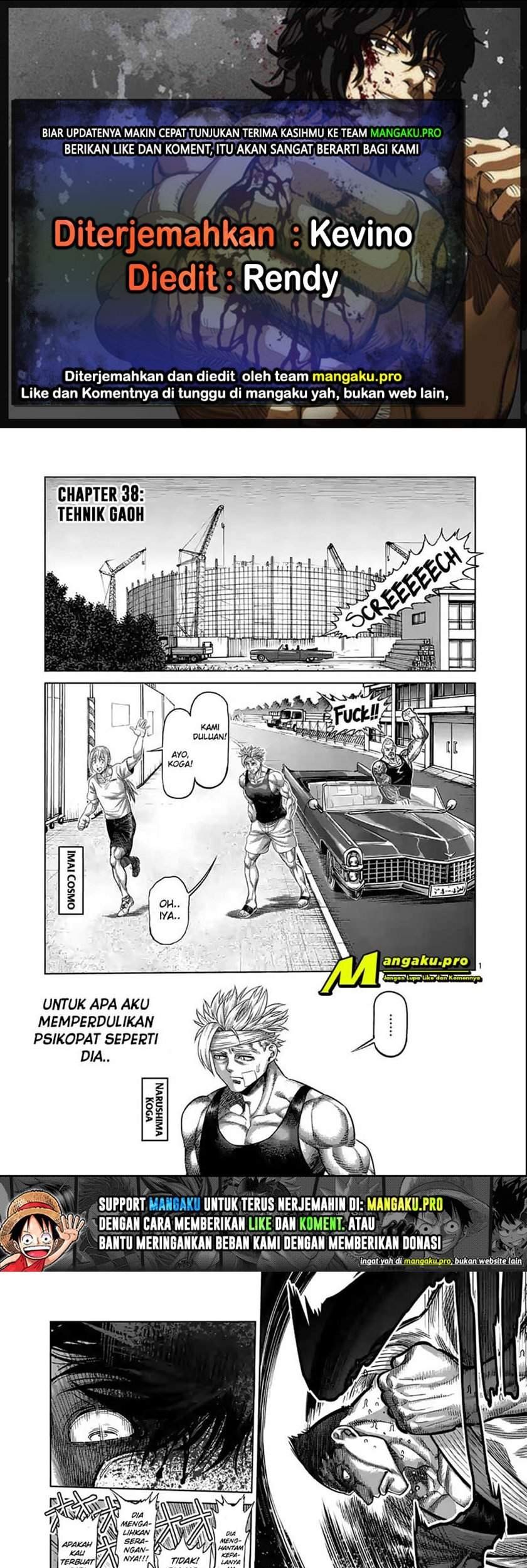 Kengan Omega Chapter 38 - halaman 1