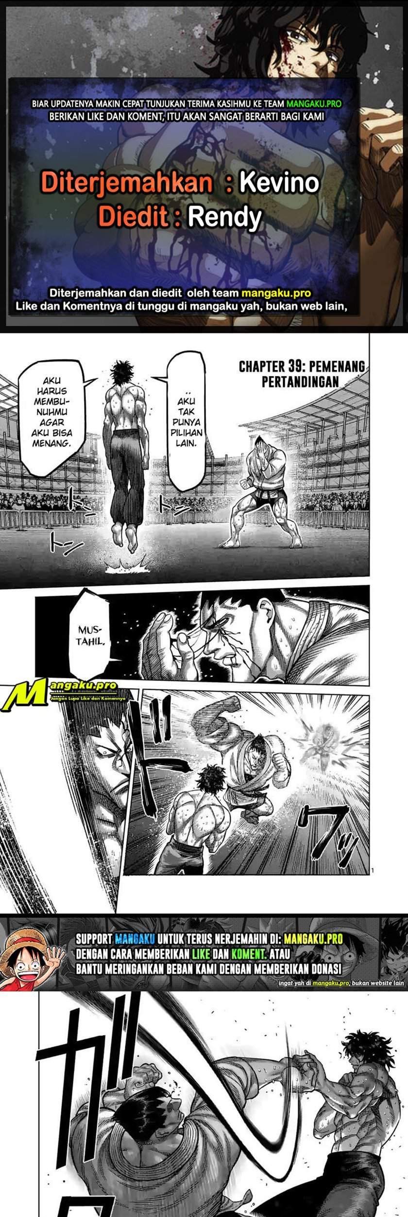 Kengan Omega Chapter 39 - halaman 1