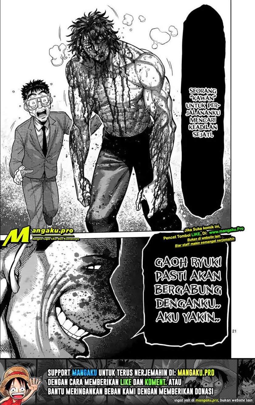 Kengan Omega Chapter 39 - halaman 13