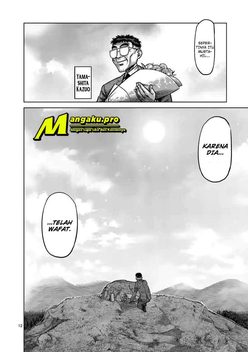 Kengan Omega Chapter 4 - halaman 14