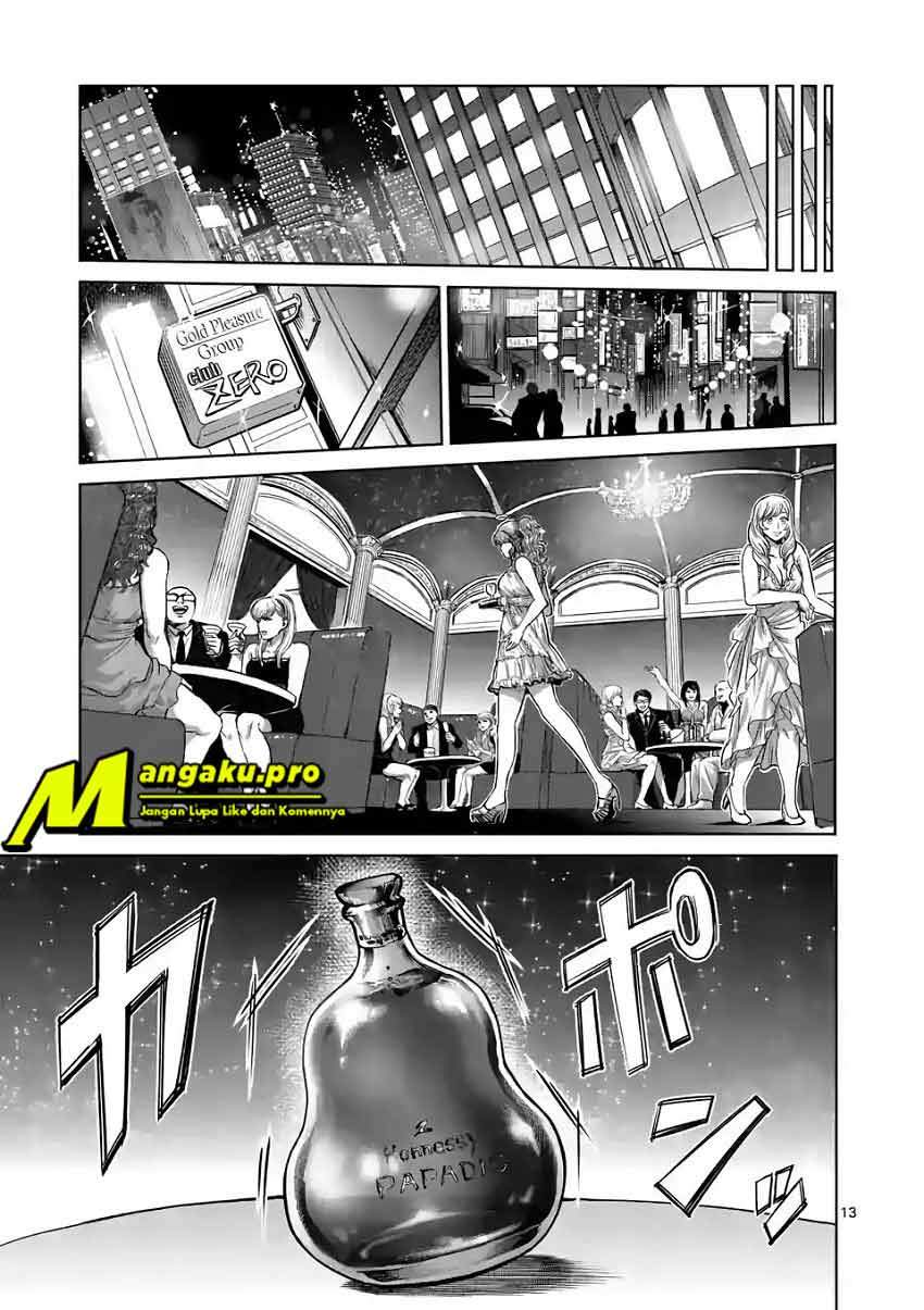 Kengan Omega Chapter 4 - halaman 15