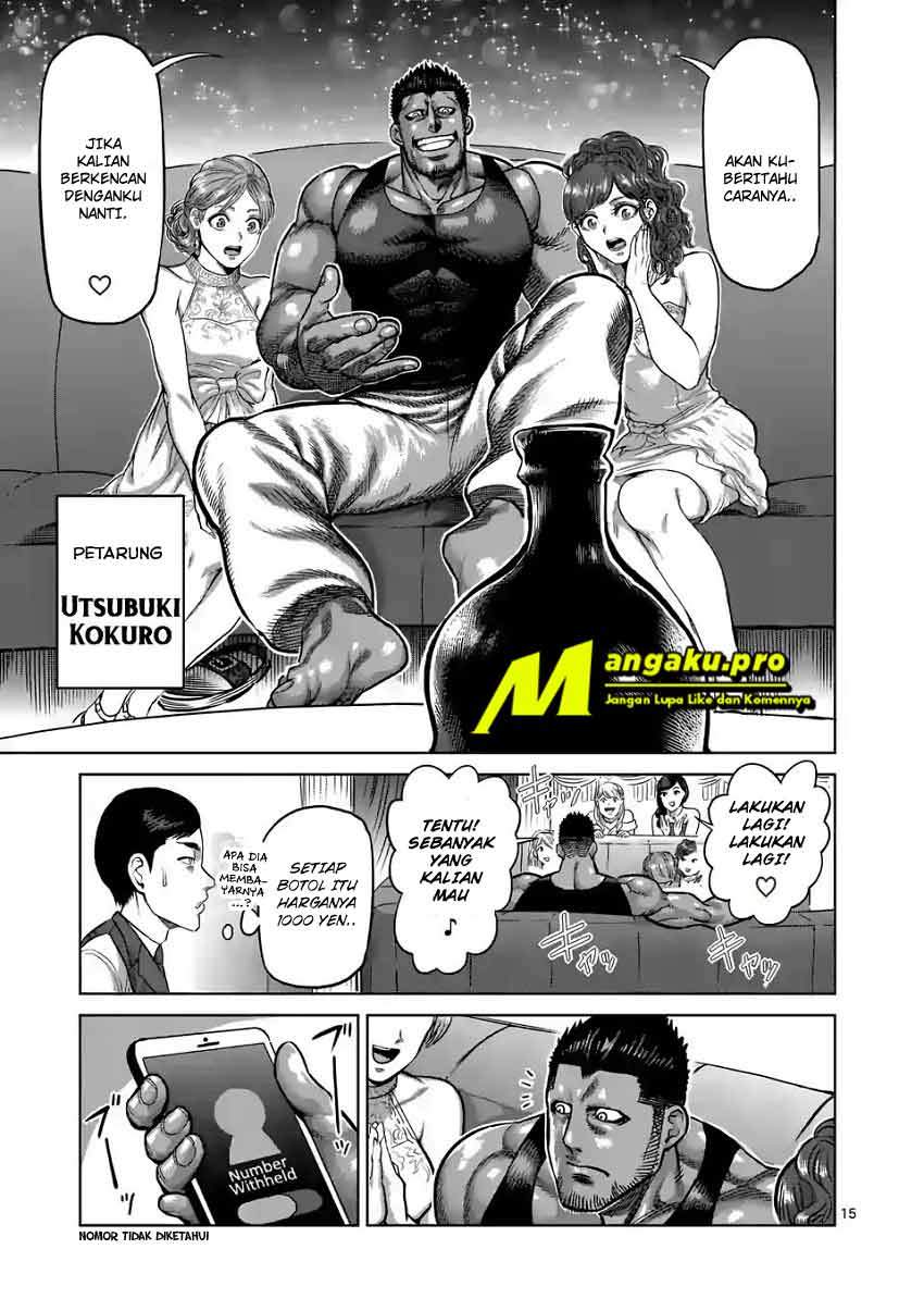 Kengan Omega Chapter 4 - halaman 17
