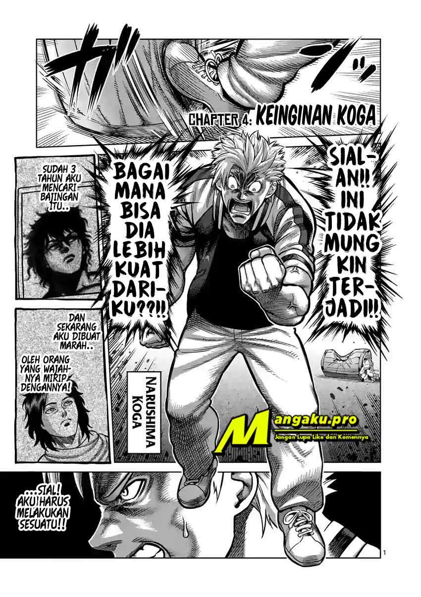 Kengan Omega Chapter 4 - halaman 3