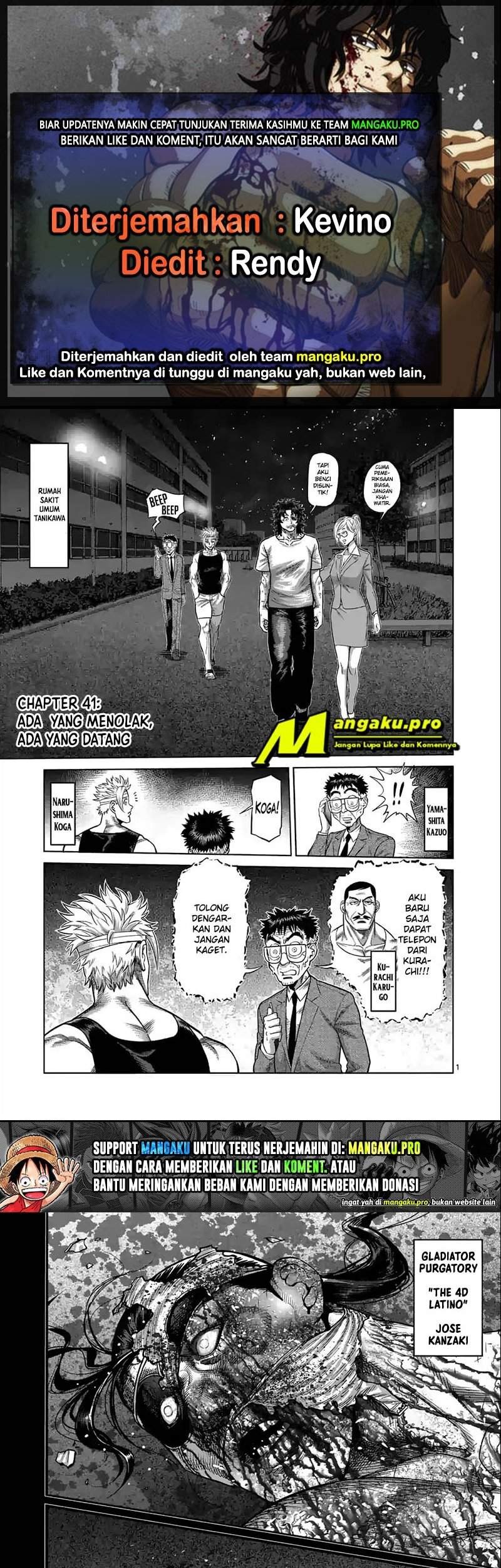 Kengan Omega Chapter 41 - halaman 1