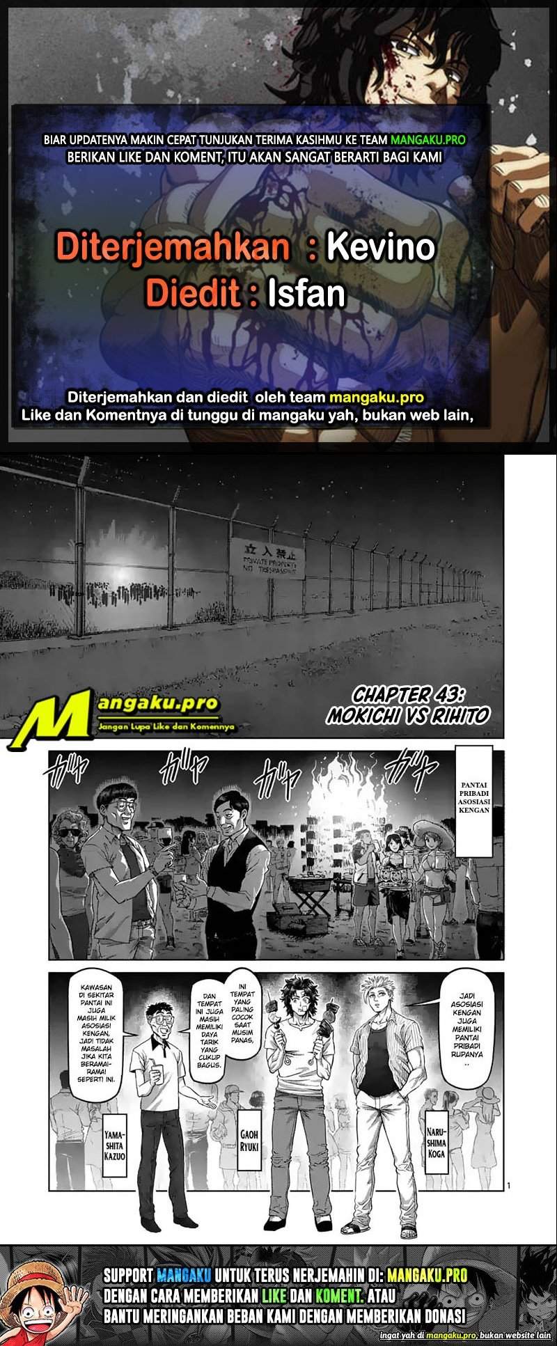 Kengan Omega Chapter 43 - halaman 1