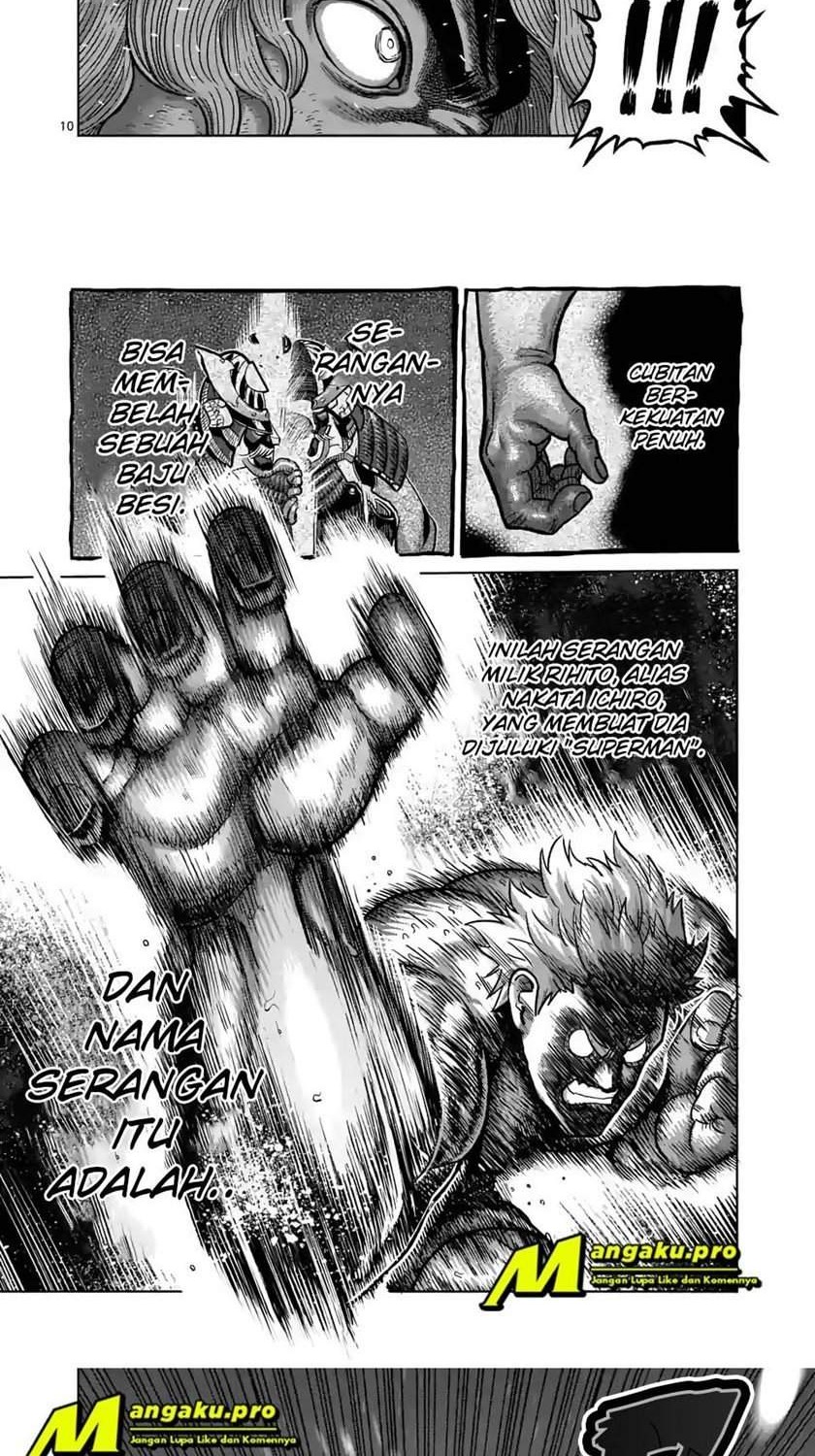 Kengan Omega Chapter 44 - halaman 7
