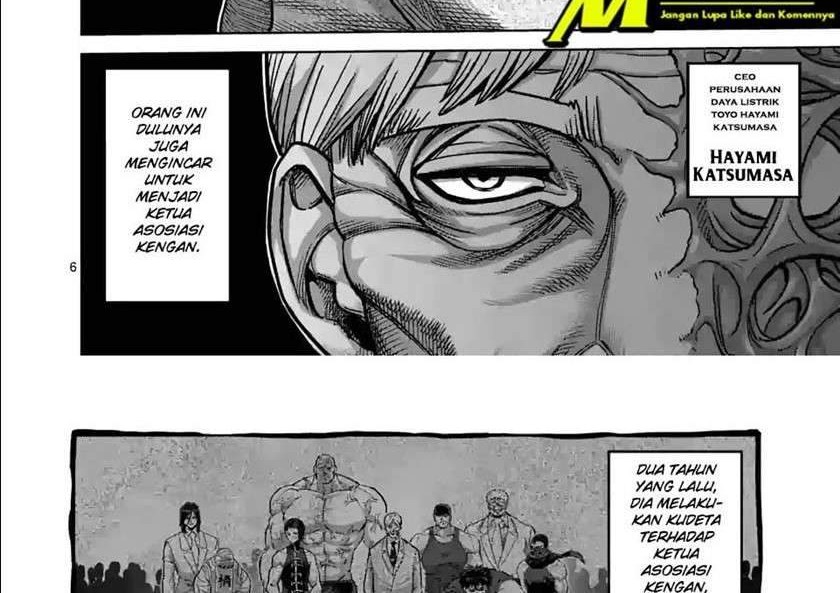 Kengan Omega Chapter 45 - halaman 5
