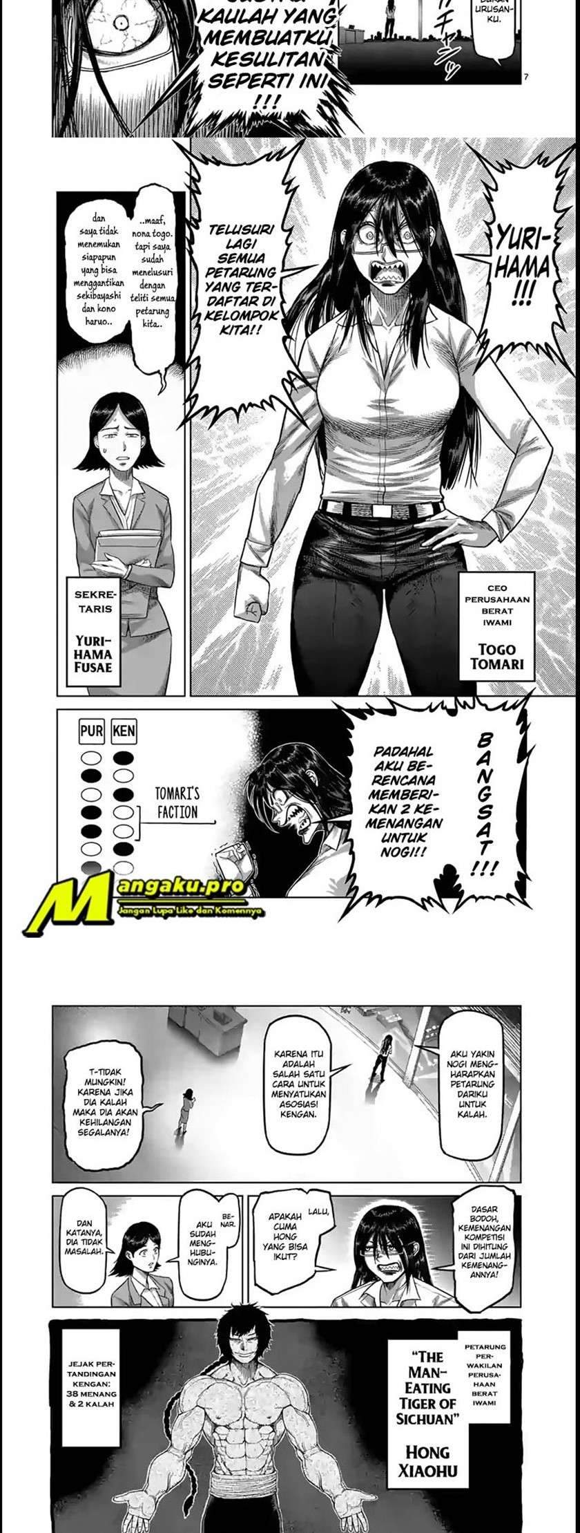 Kengan Omega Chapter 46 - halaman 5