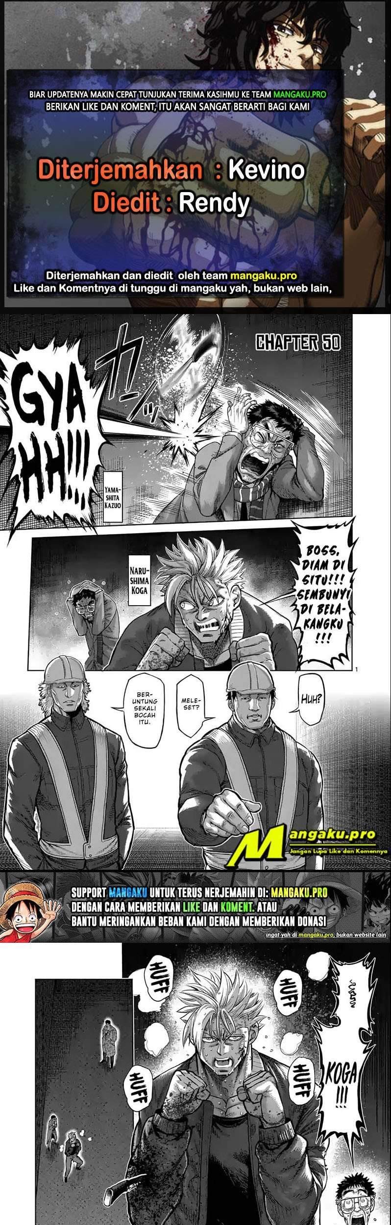 Kengan Omega Chapter 50 - halaman 1