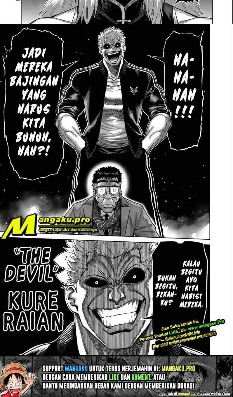 Kengan Omega Chapter 50 - halaman 14
