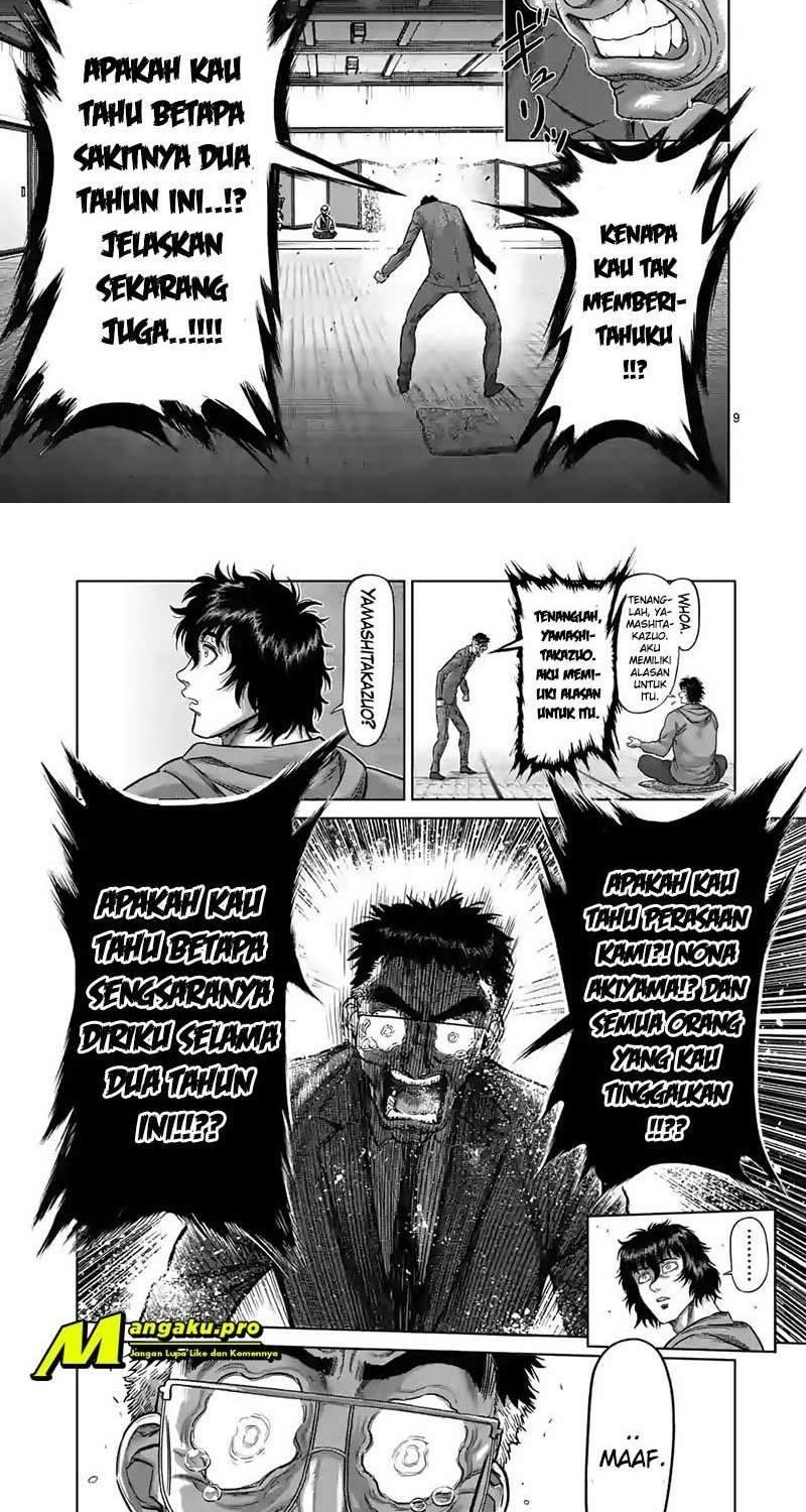 Kengan Omega Chapter 53 - halaman 6