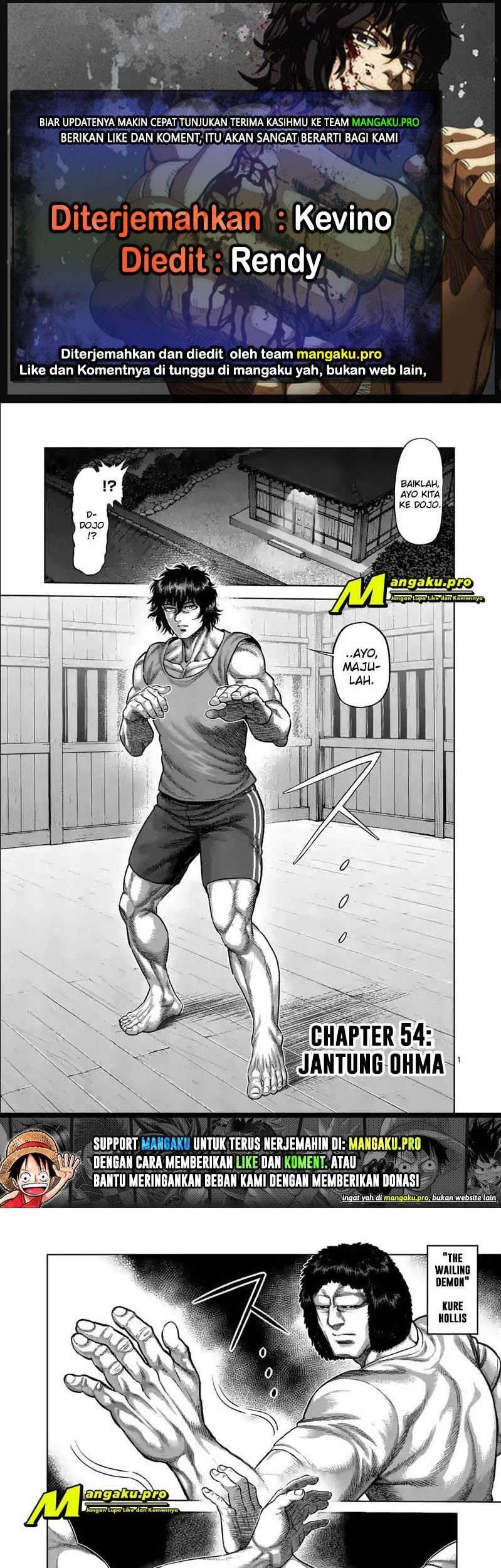 Kengan Omega Chapter 54 - halaman 1